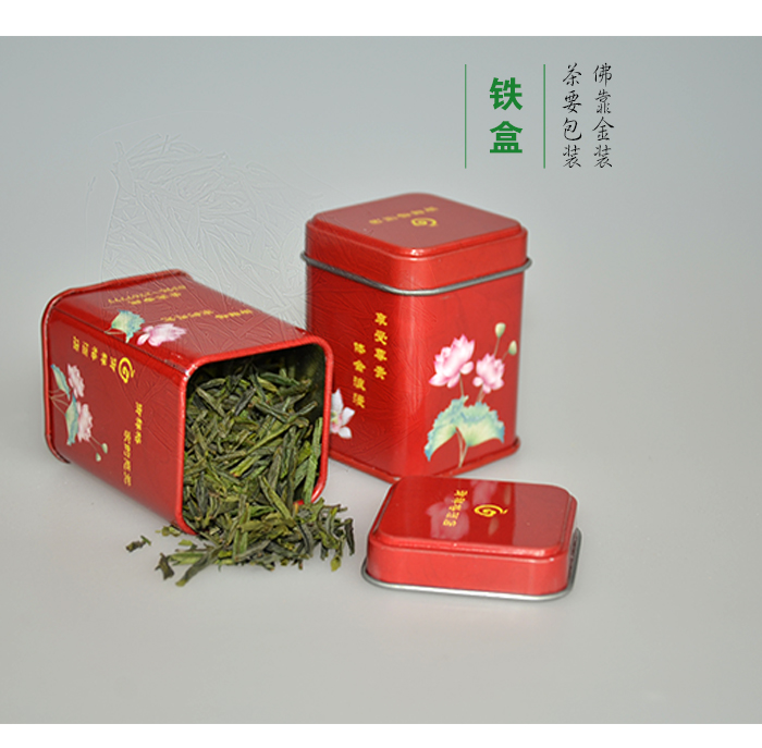 迷你(nǐ)紅色茶葉鐵盒-促銷禮品茶葉鐵罐包裝_05.jpg