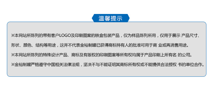 高(gāo)檔咖啡鐵罐包裝-圓形咖啡包裝定制_12.jpg