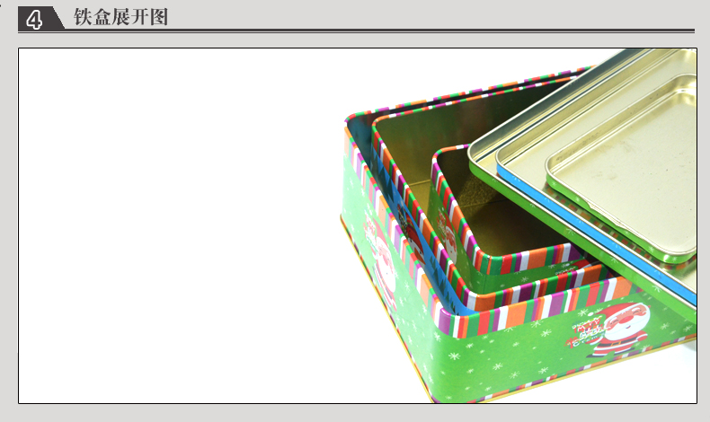 産品詳情頁模闆_09.jpg