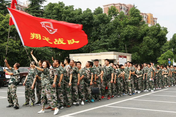 牛商争霸賽翔龍軍團