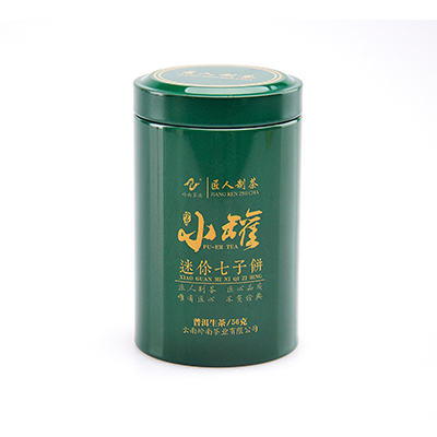 小(xiǎo)罐茶包裝鐵罐