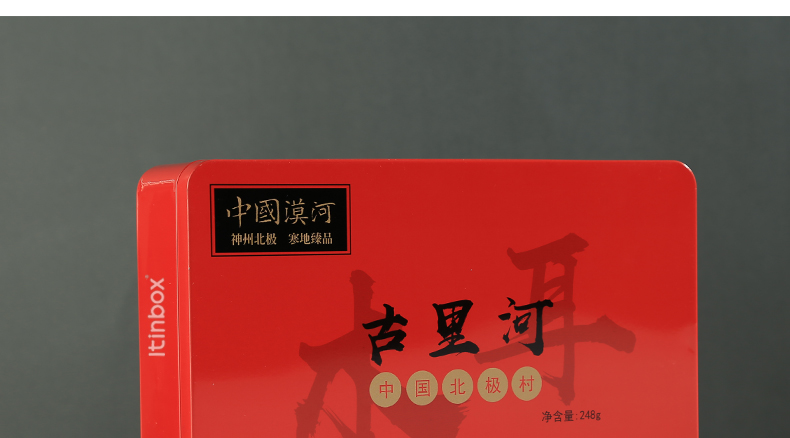 食品包裝鐵盒批發生(shēng)産廠家(jiā)